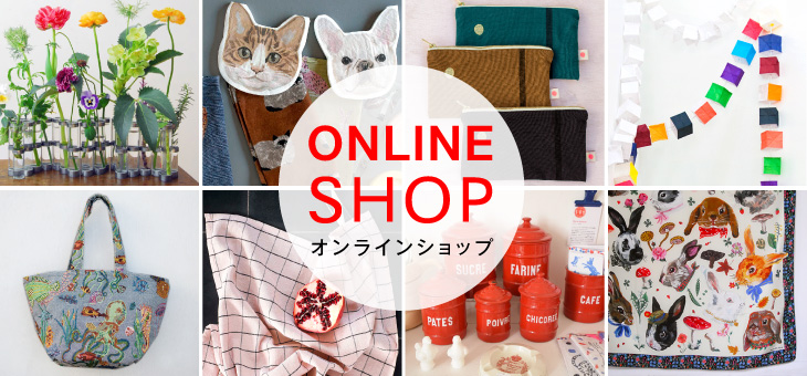 Online Shop